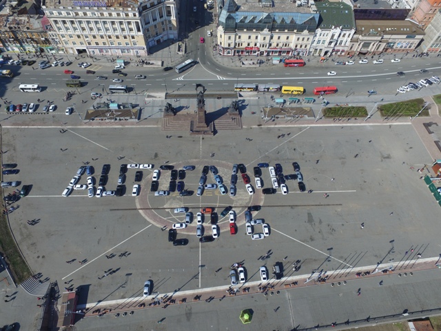 AUTO’САЛОН Владивосток